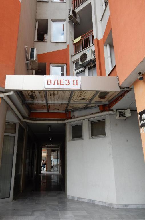 Aatma Apartment Скоп'є Екстер'єр фото